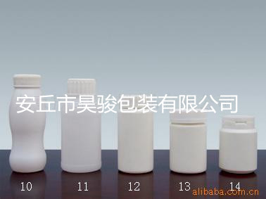 化學塑料瓶